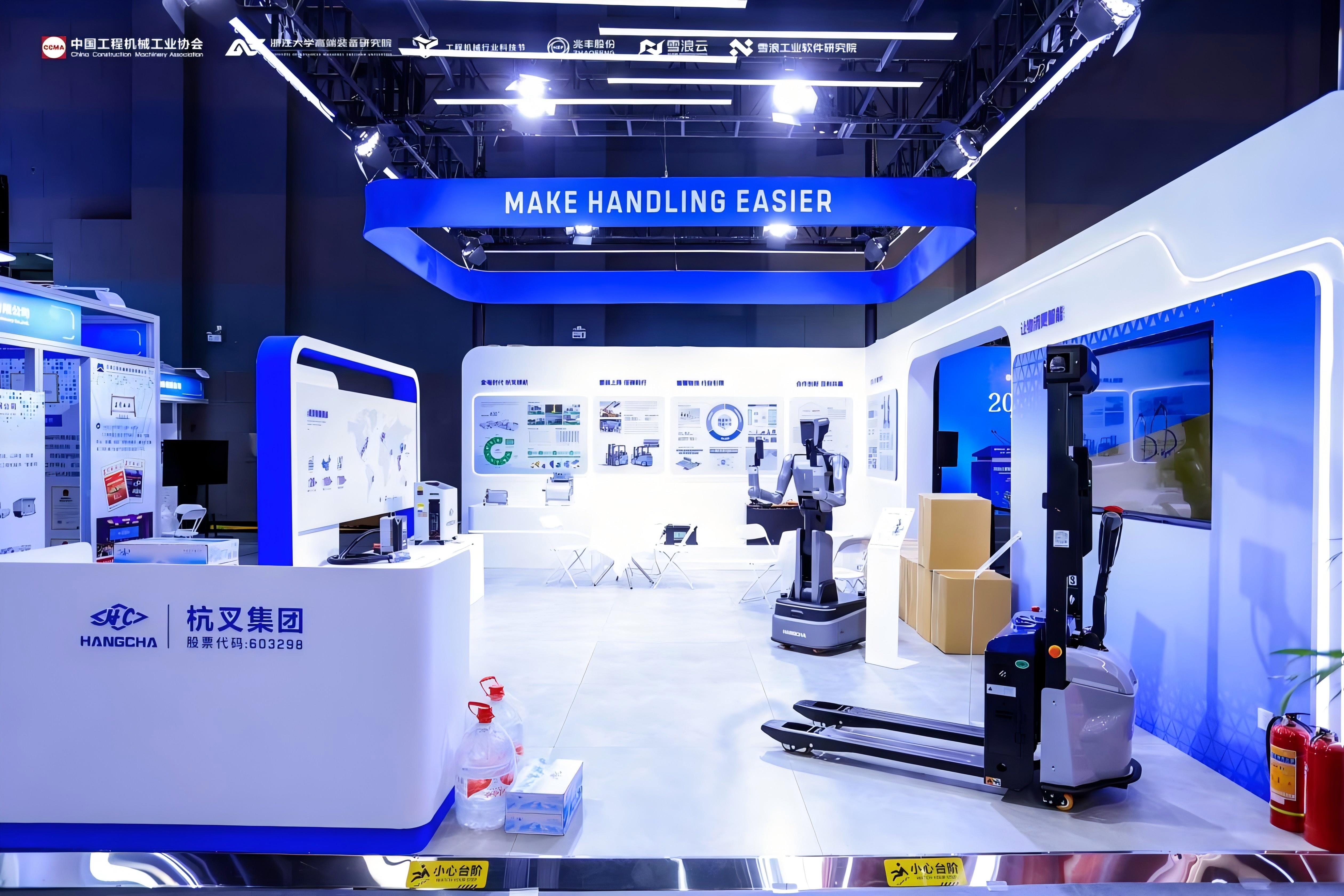9888拉斯维加斯集团展台.jpg
